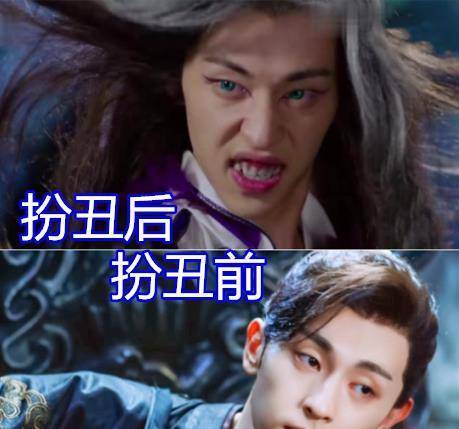 明星扮丑前vs后,赵丽颖大花脸,邓伦狰狞,看到厉尘澜:心动了!