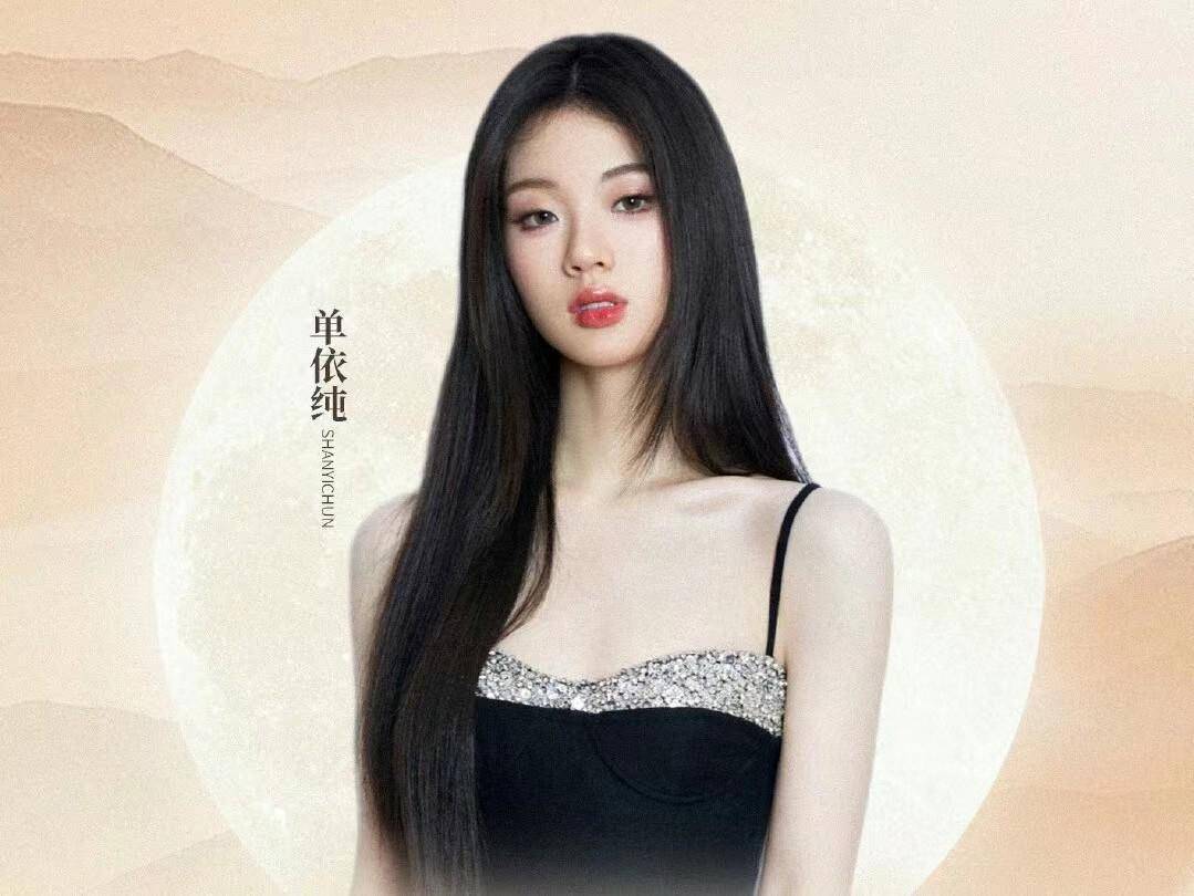 单依纯《你的珍藏》两周岁了,纯牛奶爱的奇幻旅行又要踏上新征程_歌曲