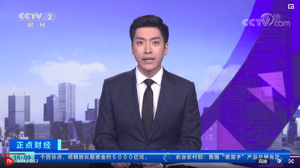 越冬候鸟飞抵江西上饶万年县湿地“度寒假”_补偿_保护区_小天鹅
