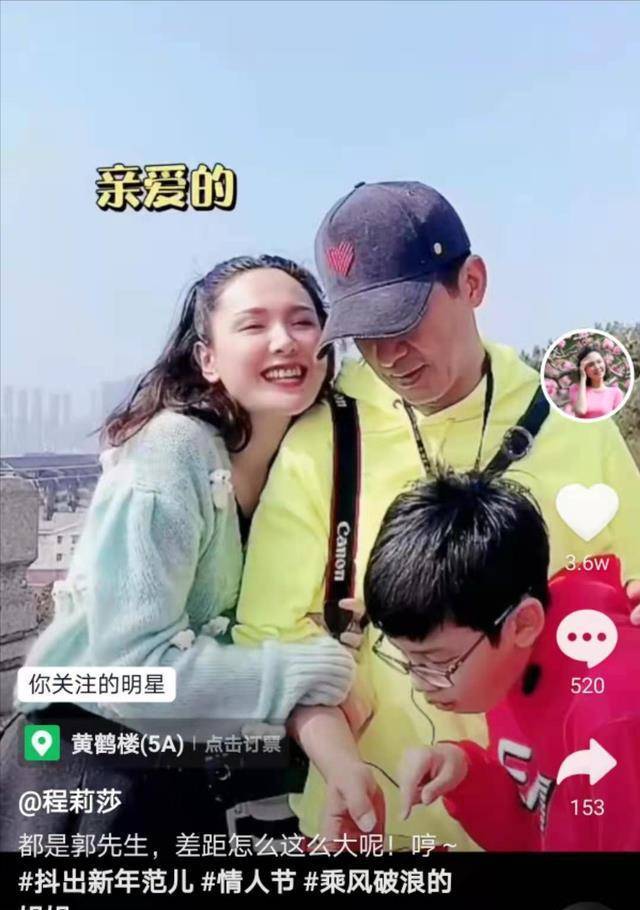 邓超为孙俪送花,baby晒单人照不见老公_儿子_影响_黄晓明