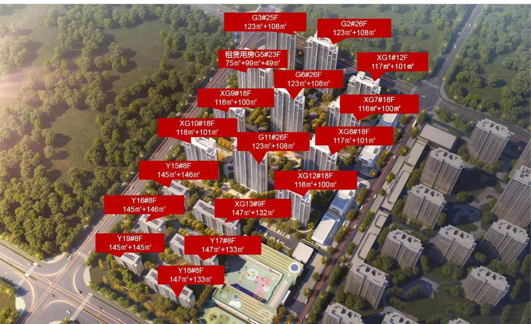 合肥肥西县房价多少钱一平?_项目_板块_房地产市场