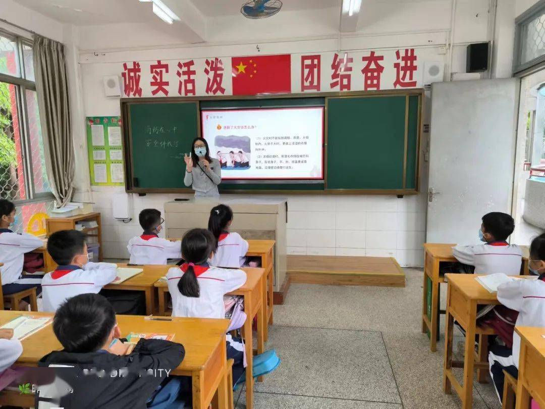 筑牢安全防线 构建平安校园 | 蓬中华侨小学举行防震应急避险与安全