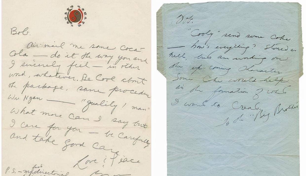 李小龙40多封亲笔签名信曝光 死因真的和毒品有关?