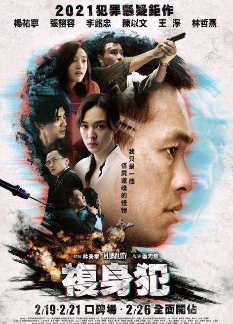 女蛹电影完整版(女蛹最后结局什么意思) 女蛹影戏
完备
版(女蛹末了
了局
什么意思)（女蛹这两个字是什么意思） 电影资讯