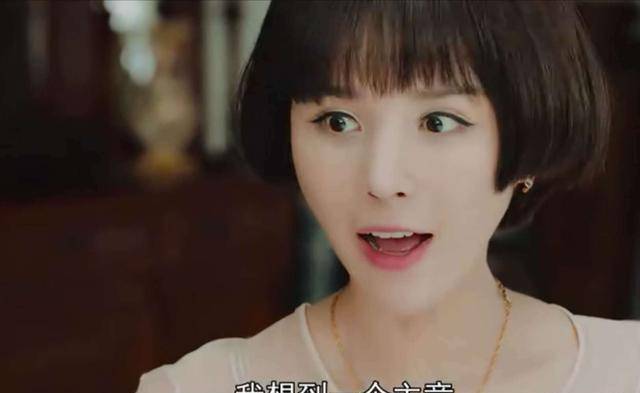 《小娘惹》秀娟:心被仇恨熏染,损人不利己,搅乱四个人的一生_黄金城