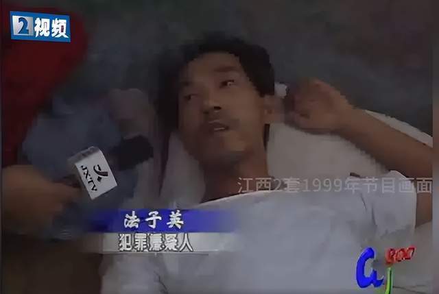 劳荣枝被判死刑！当庭哭诉喊冤：对不起，人间恶魔不值得可怜...