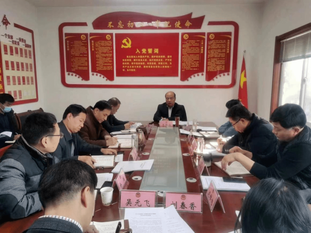 自信自强守正创新 • 踔厉奋发勇毅前行丨兴平市政协_工作_庞联昌_精神