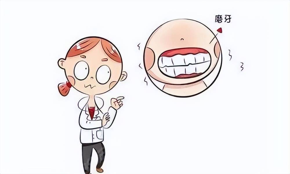 成人夜磨牙该怎么才能改善?_情绪_以下问题_牙齿