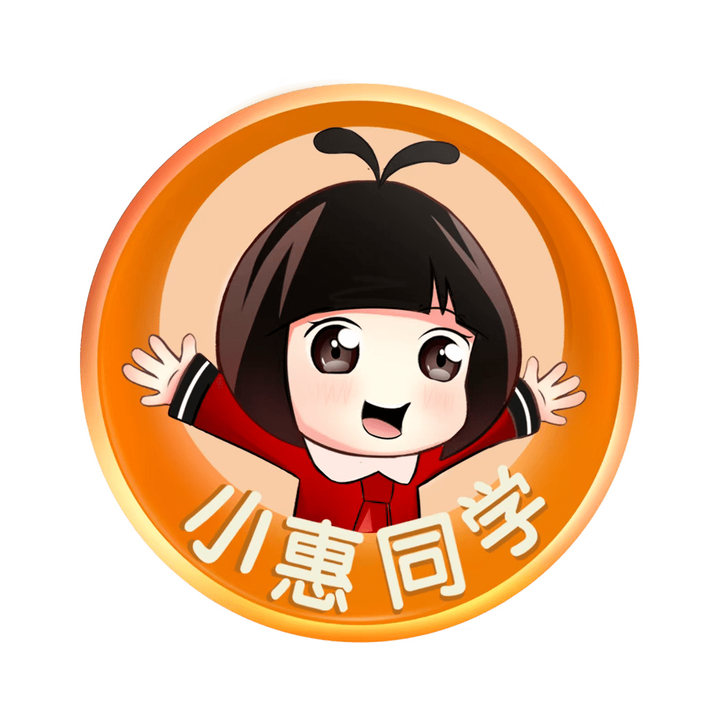 小惠同学跨年盛典|国风舞台剧《虎墩小镖师之小虎墩大英雄》带你领略