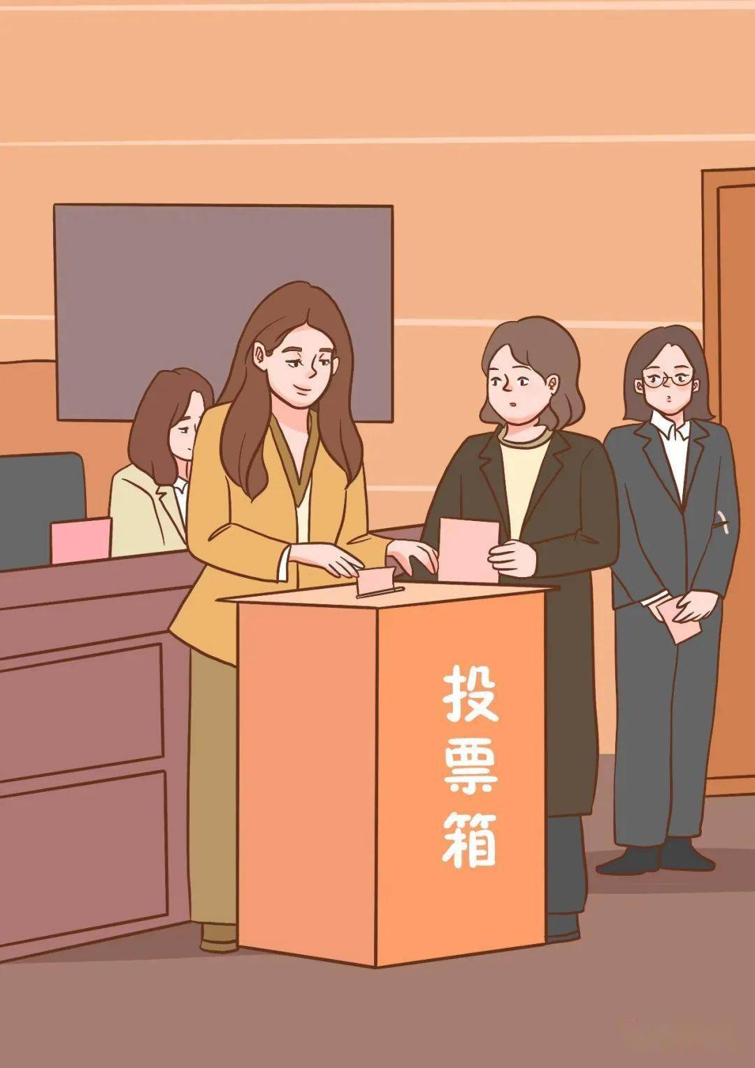 出身,宗教信仰,教育程度,财产状况,居住期限,都有选举权和被选举权