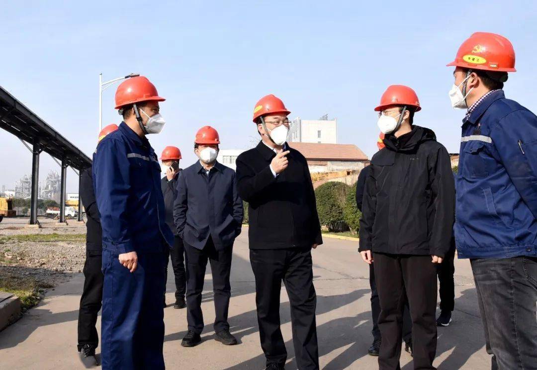 李中超到义马园区调研指导工作_协同发展_建设_项目