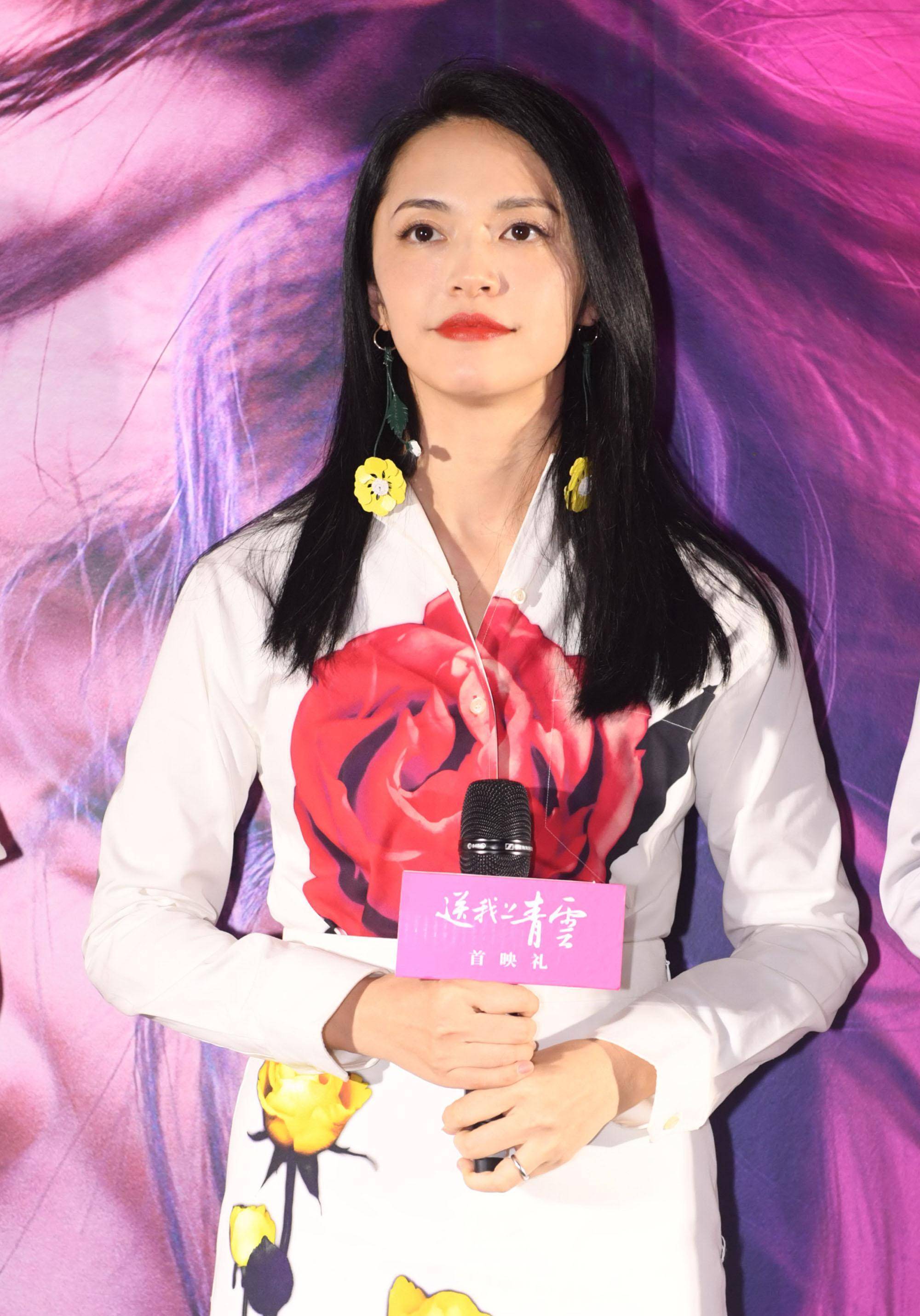《送我上青云》姚晨首当监制 袁弘为情怀"零片酬"出演_电影_影片_独立