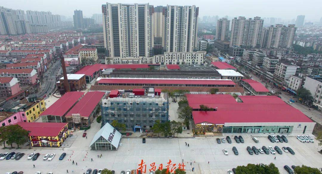 建筑用石粉：构建现代城镇的新篇章