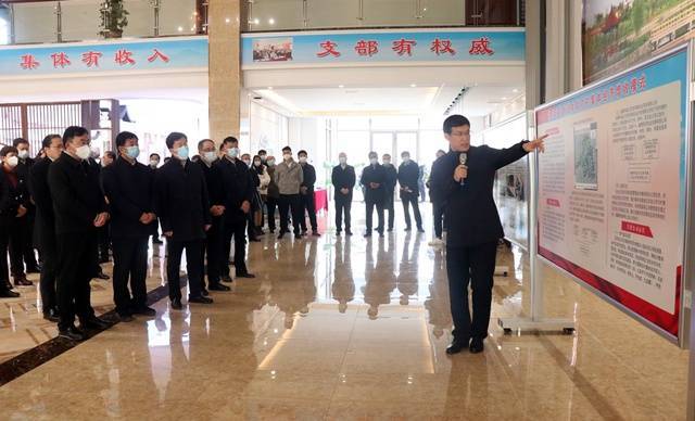 全市抓党建促乡村振兴暨发展壮大村级集体经济工作现场推进会与会人员