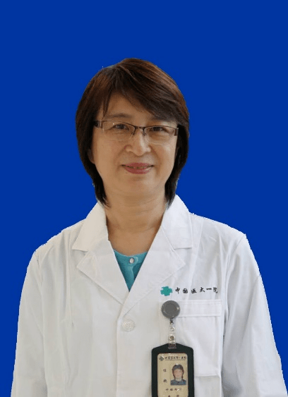 任艳,中国医科大学附属第一医院神经内科,教授,主任医师 博士生导师