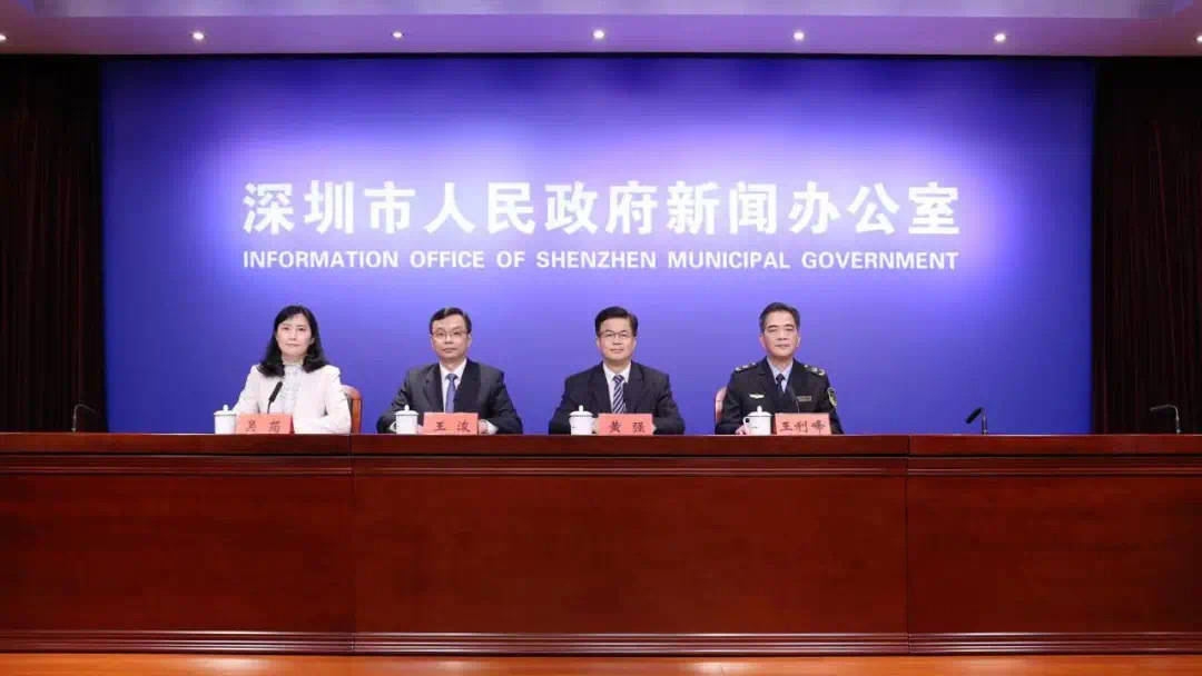 产业圳中心｜首次市区联动！第八届深圳国际生物医药产业高峰论坛将于12月12日开幕_的发展_建设_服务