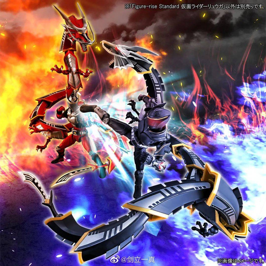 figure-rise standard 假面骑士龙牙来袭,配合龙漆黑者分外的帅气