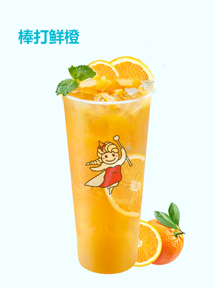 发展前景怎么样?_艾雪_品牌_价格