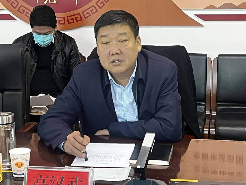 延川县召开碳四综合利用项目推进会_相关_工作_保障