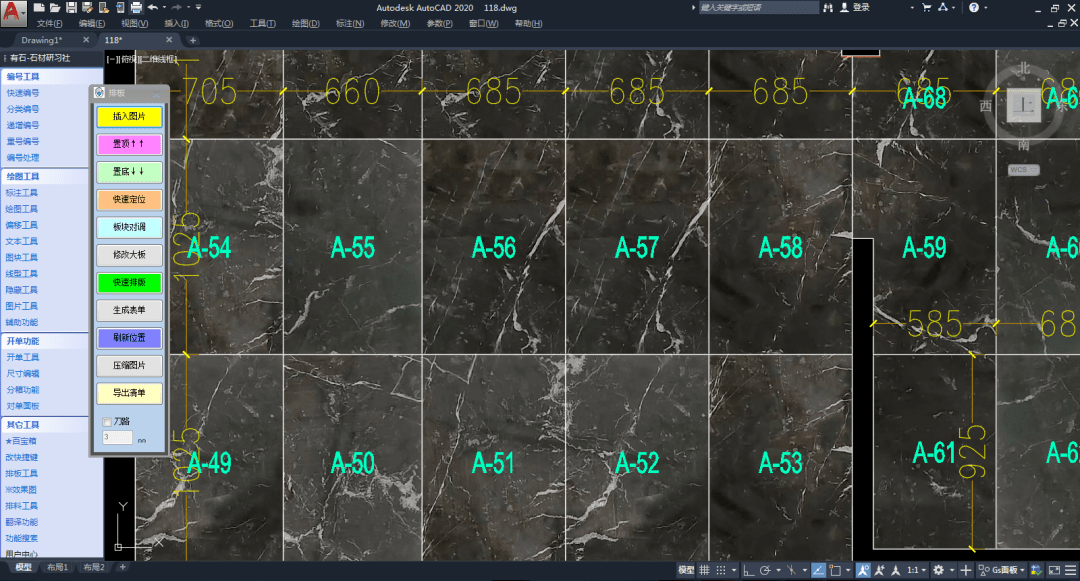 cad石材排版编号图片