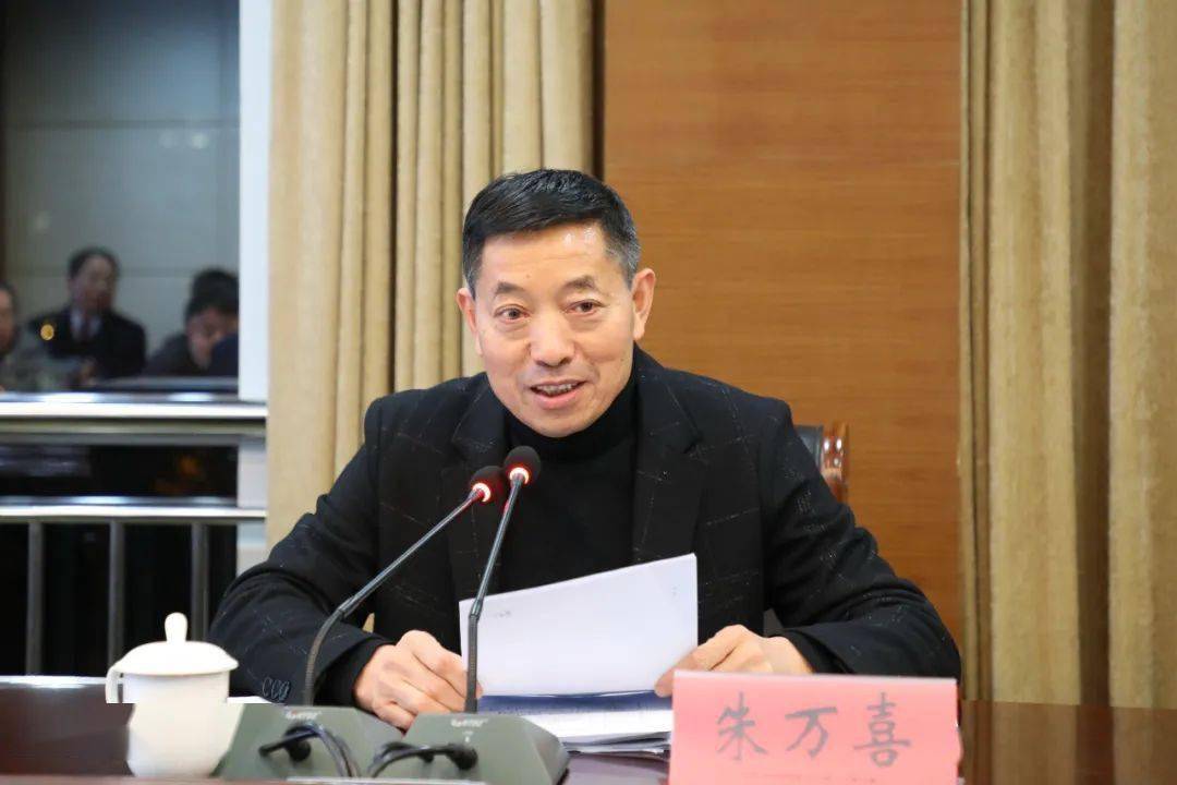 盐城市教育局副局长徐卫东,大丰区教育局副局长,教师发展中心主任高