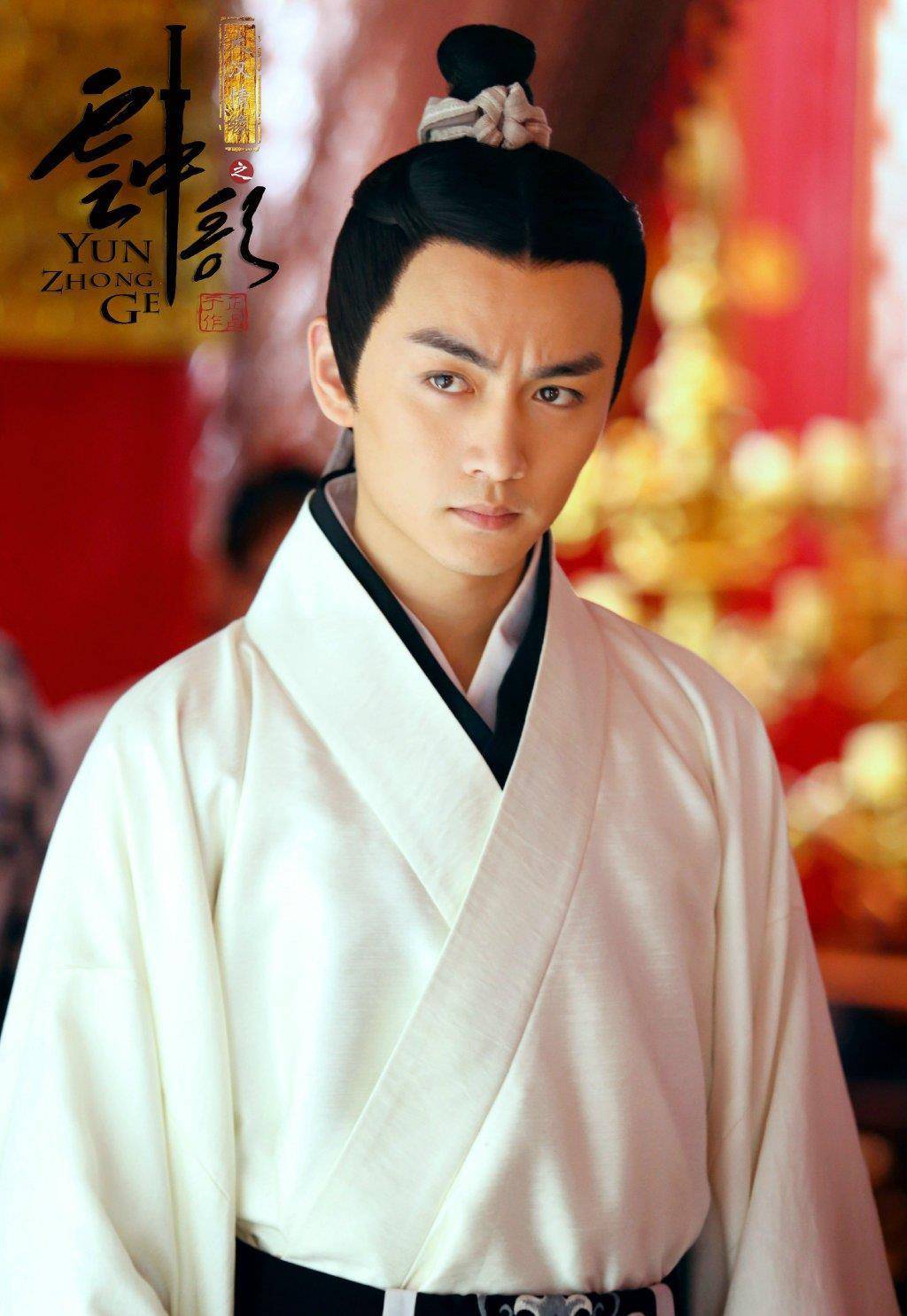 陌上人如玉,公子世无双,古装男神大盘点_吴岱融_傅红雪_胡歌