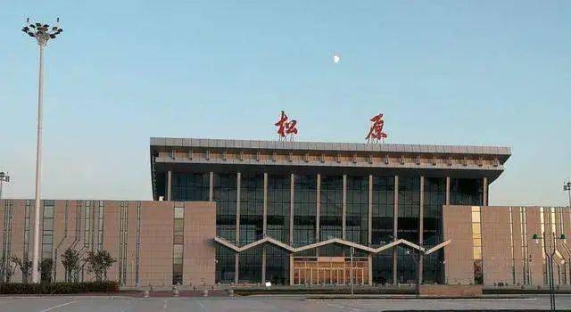 松原头条┃客运站,机场,公交恢复运营_防控_调整_疫情