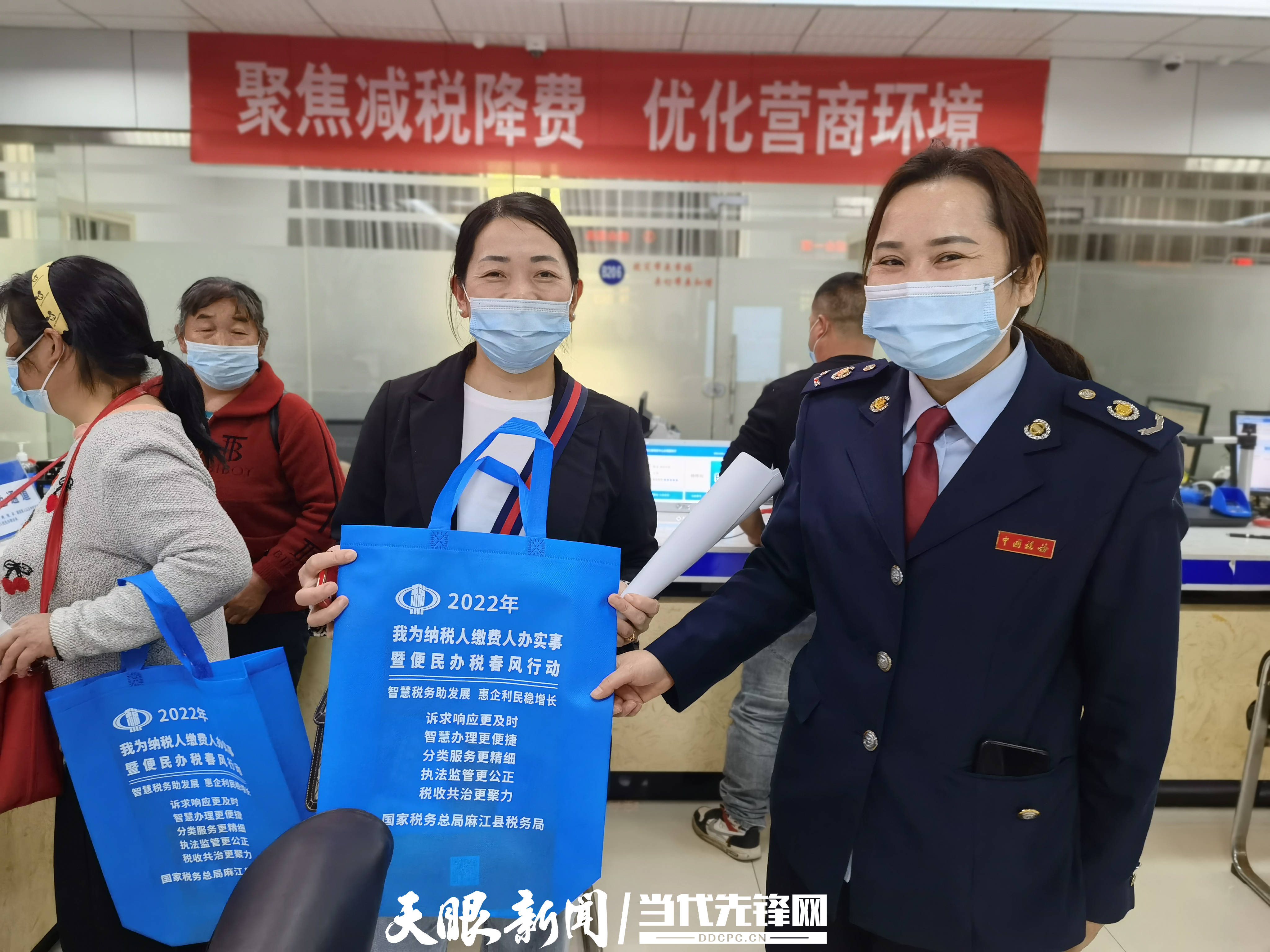 持续激发市场活力!黔东南打出惠企纾困组合拳_政策_企业_全州