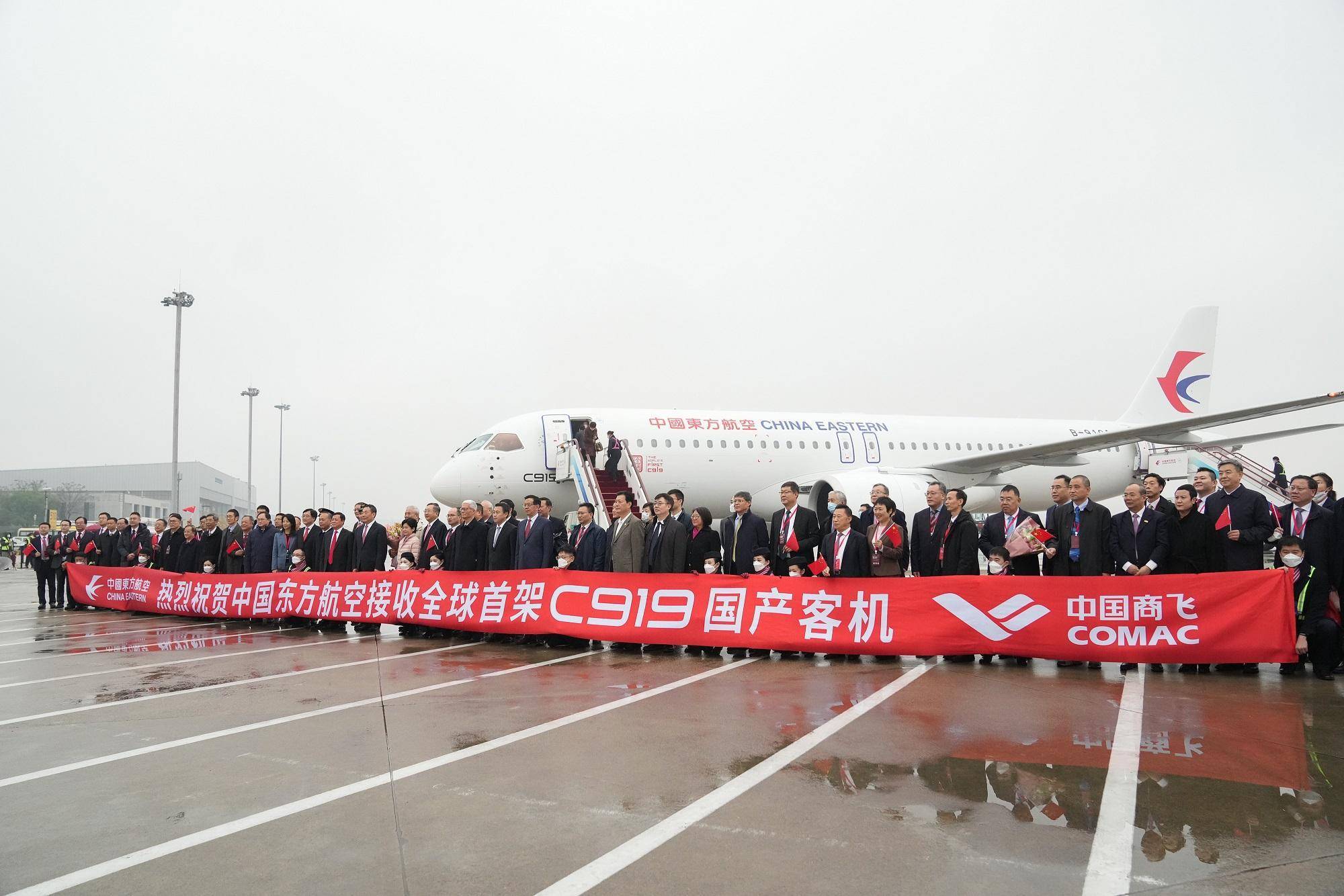 c919全球首架机正式交付市场 2023年春有望投入商业载客运营_飞机