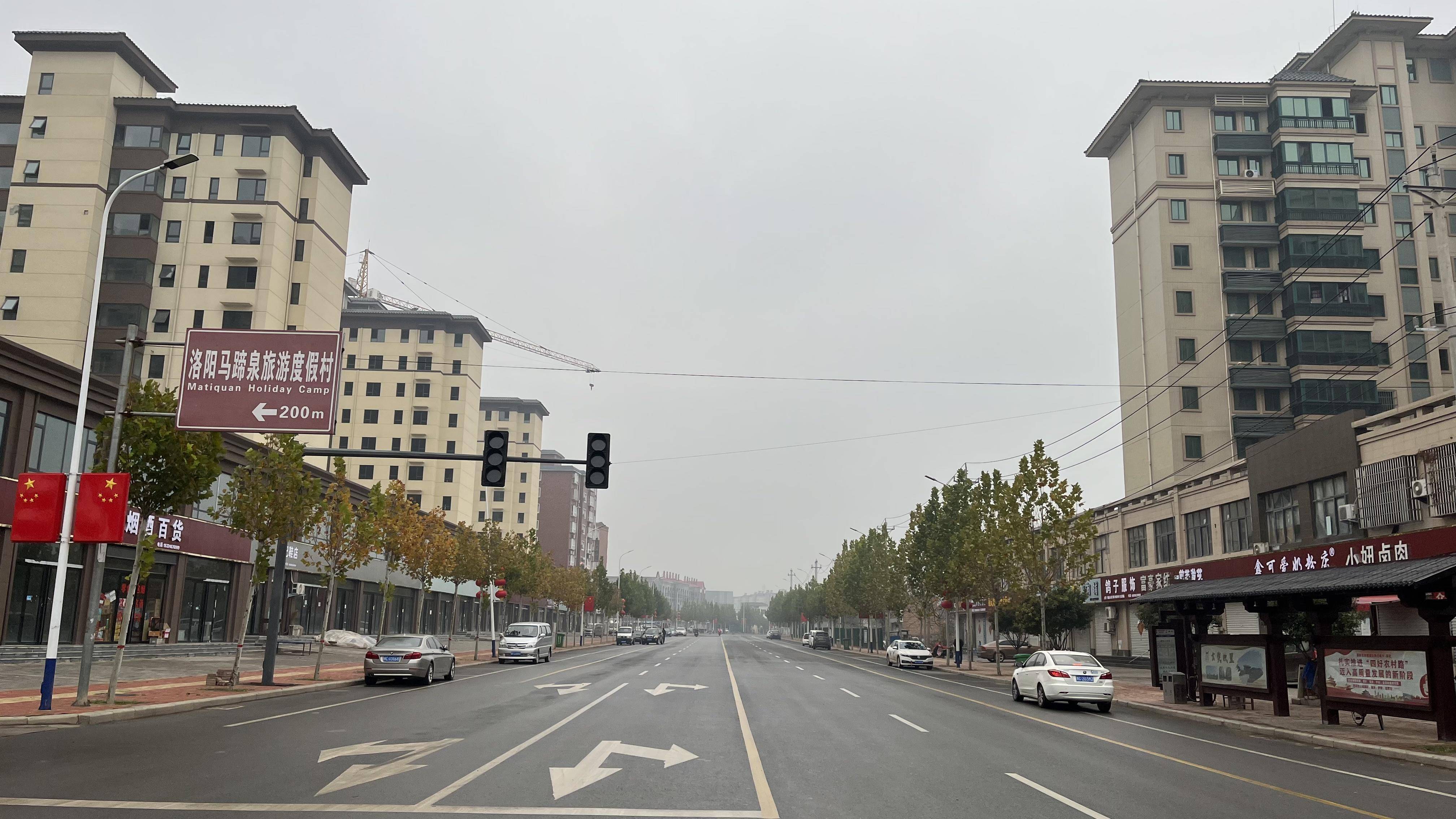 洛阳偃师区:集镇建设添活力 城乡融合满目新_镇区_产业_项目