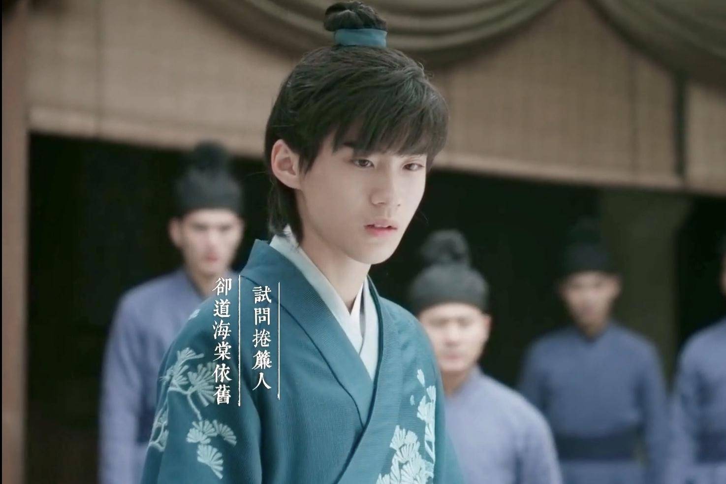 边天扬之前饰演的《你好,之华》中的少年尹川,《知否》中的少年顾廷烨
