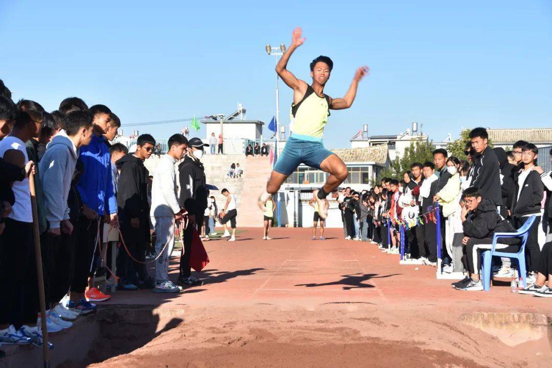 高燃少年 石屏高级中学举办文化体育艺术节_表演_许玲静_运动