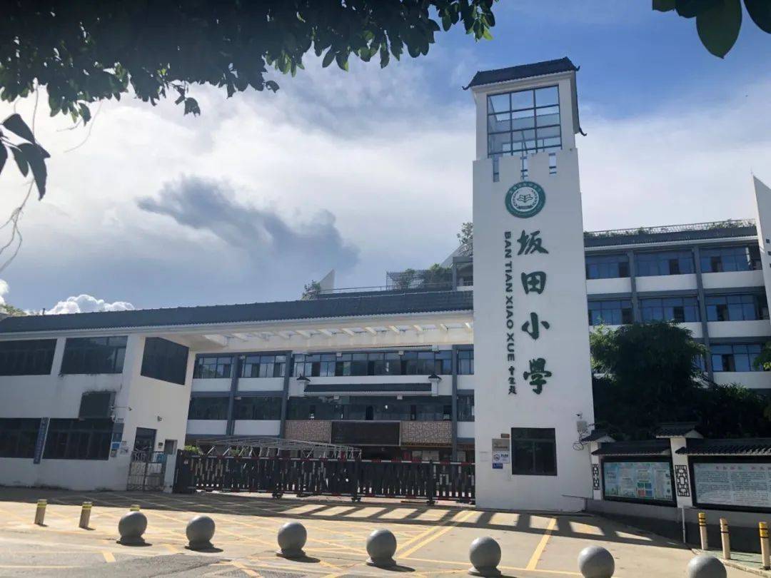 坂田小学实拍图另外,整个旧改一共规划有15栋住宅,4栋办公,办公底下