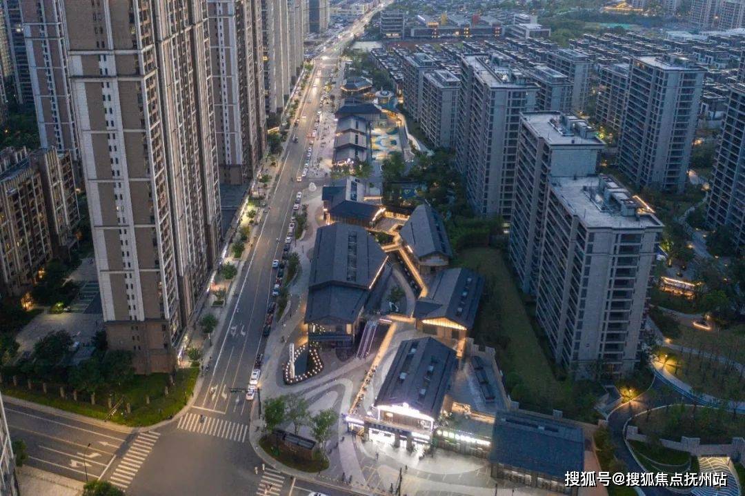 星悦城(欢迎您)|临安越秀星悦城最新网站丨越秀星悦城丨越秀星悦城