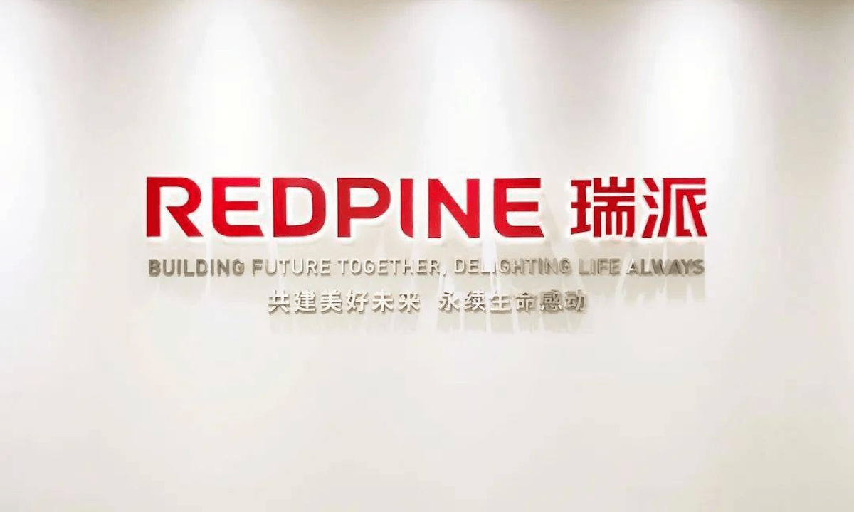 一次性内窥镜整体解决方案提供商瑞派医疗完成过亿元C轮融资_管理_全球_市场
