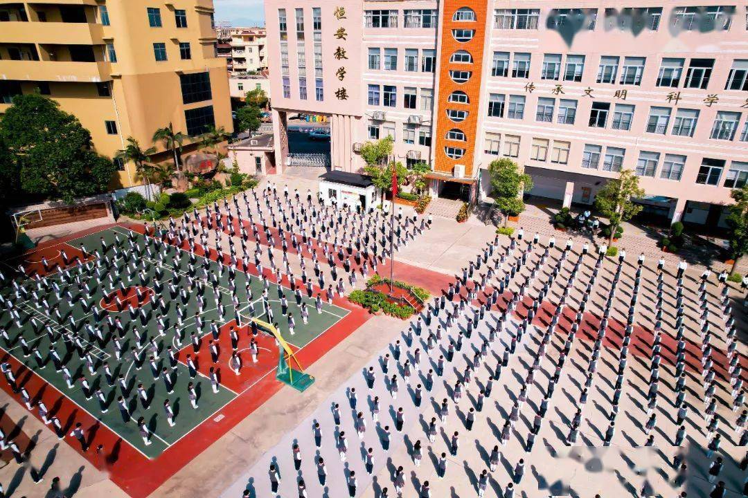 安海桥头中心小学喜迎建校100周年_安海镇_办学_晋江市