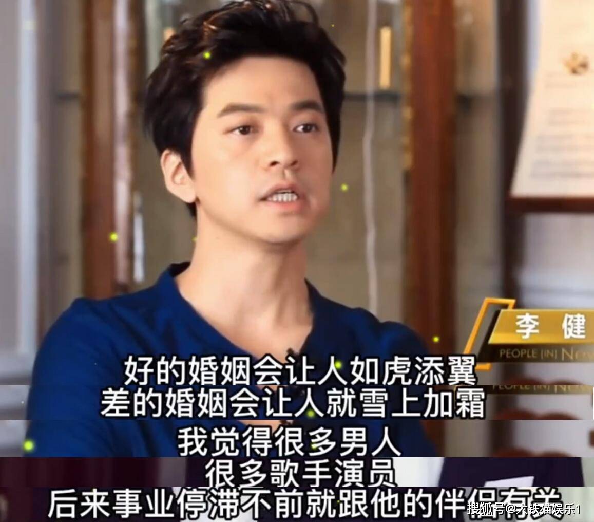 曾是一线“玉女”，一婚离得声名狼藉，这5位女星，都输在情字上_搜狐网