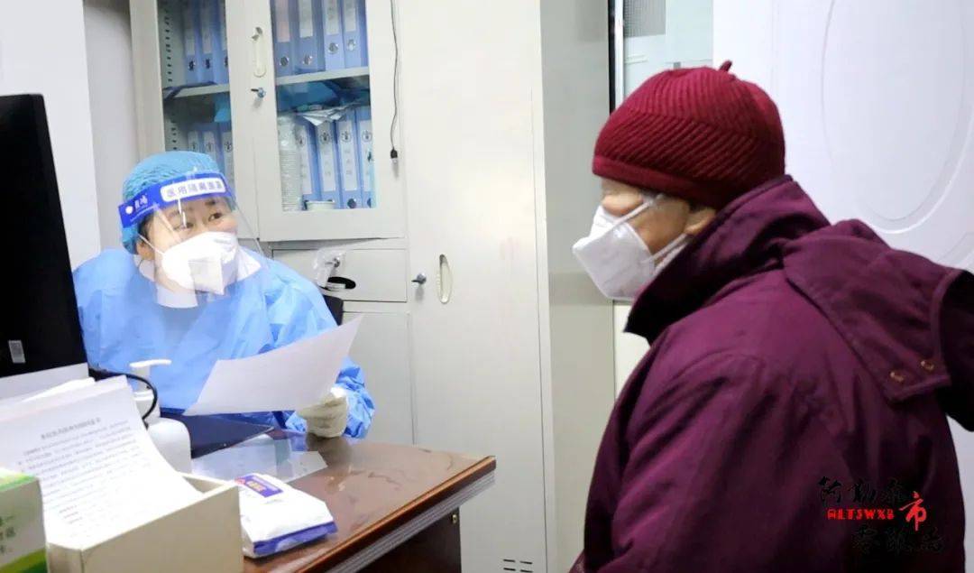 【雪都关注】阿勒泰市全面启动60岁以上老年人群体的新冠病毒疫苗接种工作