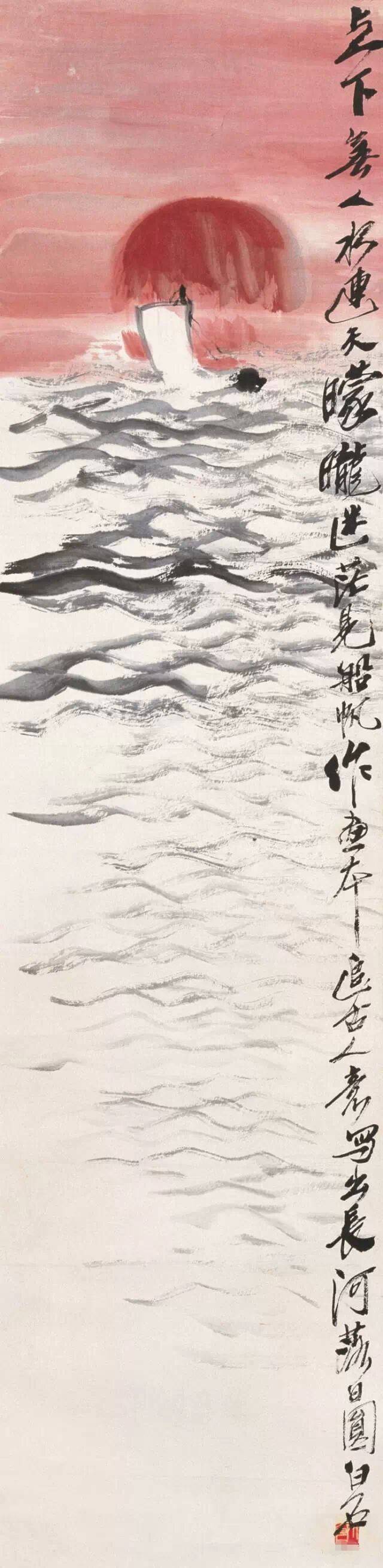 白石老人最诗情画意山水国画63幅（高清）_手机搜狐网