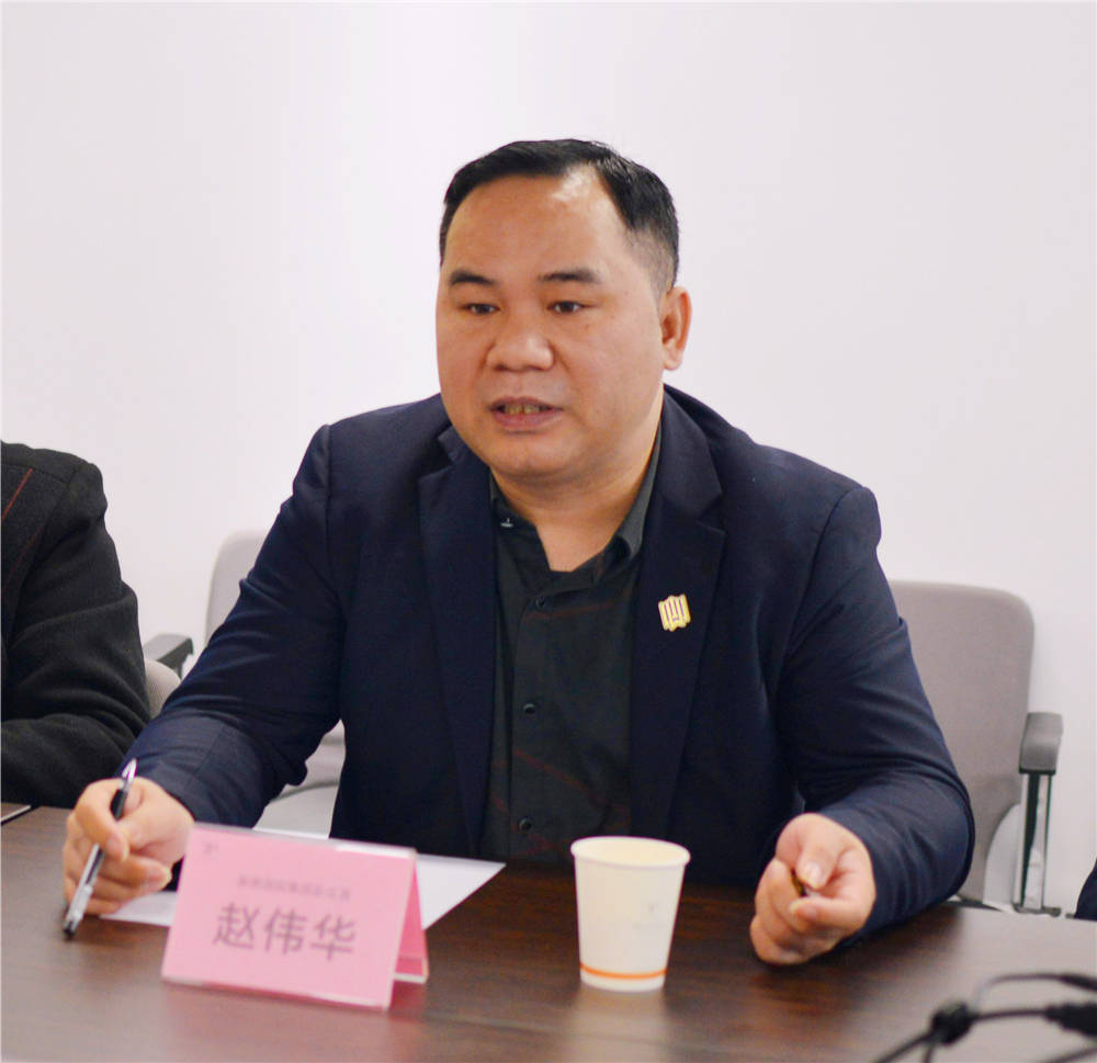 御鼎国际副总裁赵伟华分享▲意大利米兰设计师俱乐部中国华南区秘书