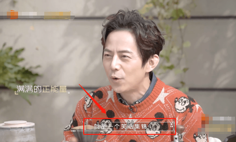 何炅朋友圈发搞笑段子,谁注意到易烊千玺只发啥?粉丝都笑了