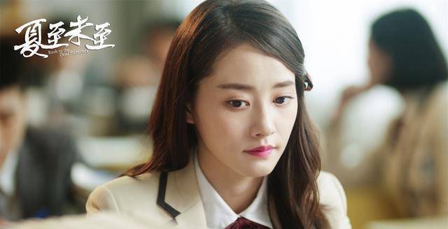 柴碧云塑造的影视角色_杜若男_高手_漫画