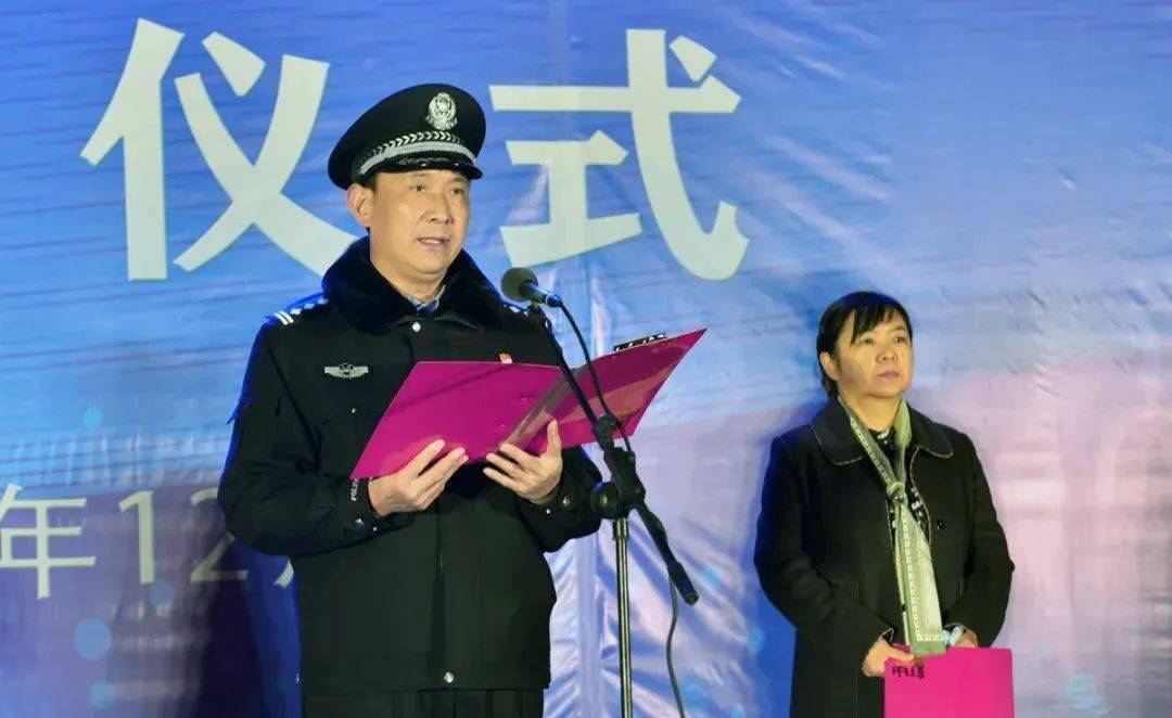 【快讯】蒙阴县常态化集中巡查宣防联合行动启动仪式隆重举行_平安