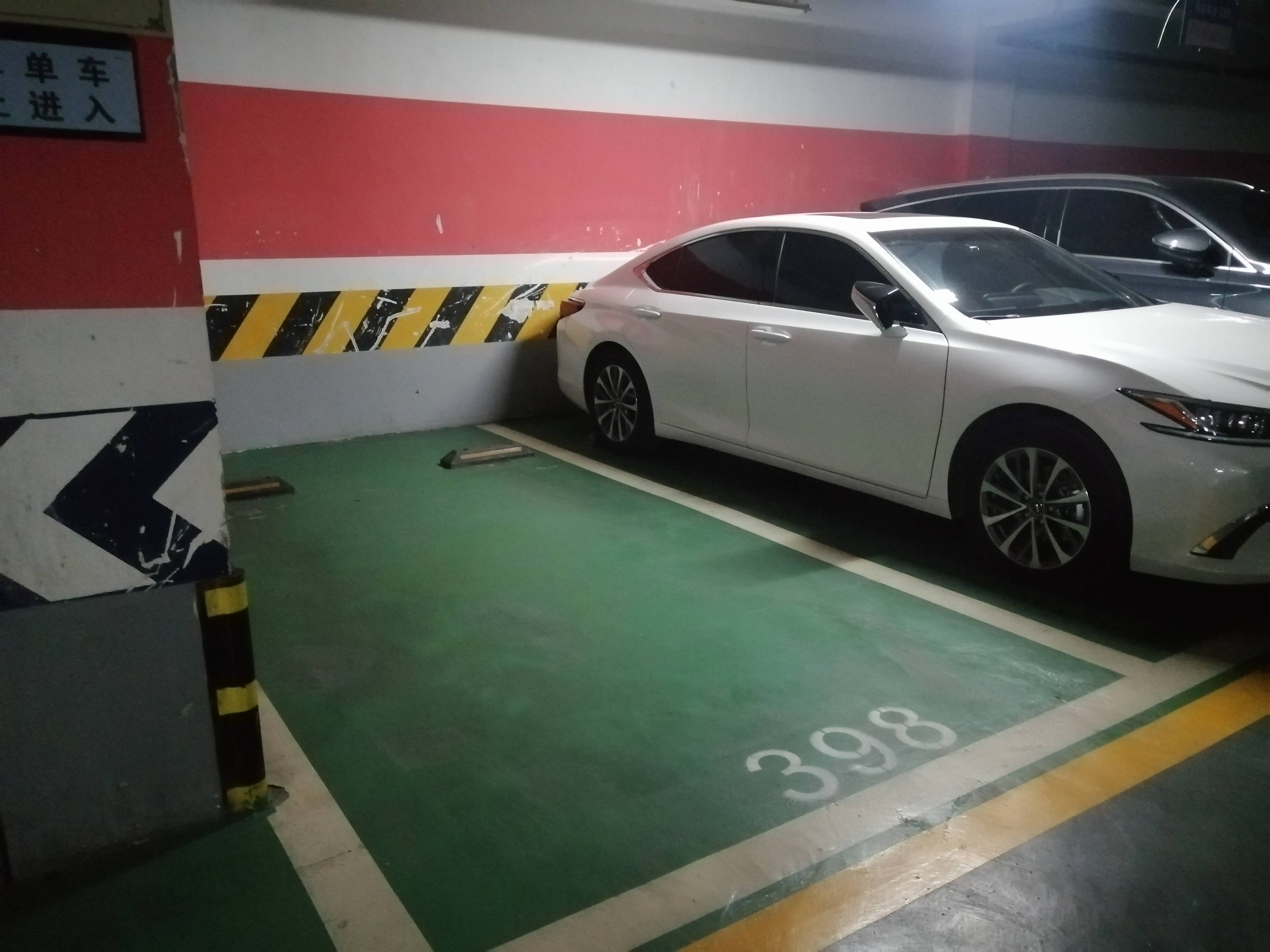 人防车位使用权能否转让?法院这么说!