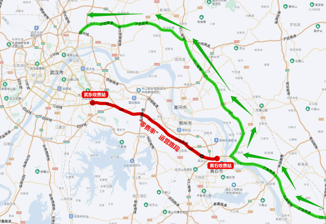 或在k767红旗岗互通处转s78蕲嘉高速经s43仙洪高速再转g50沪渝高速