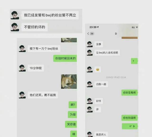 难以置信（小说作品排行榜）原创文学网站排行榜，(图15)