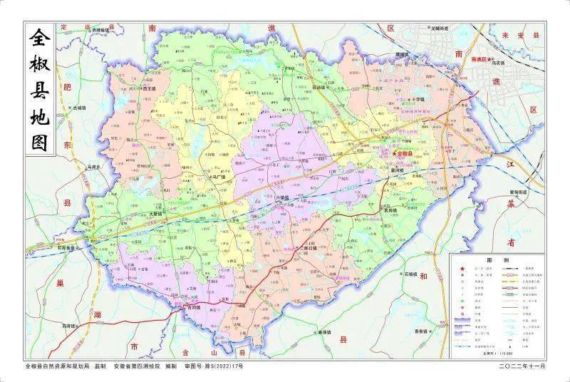 最新版全椒县尺度地图公布