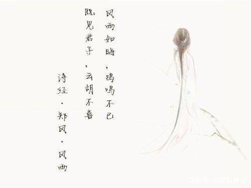 暄和劉永《黃鶯兒》:暖律潛催,幽谷暄和.