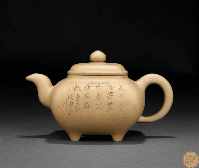 俞国良_拍卖_成交价