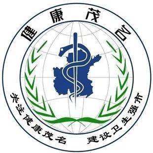茂小布逐一揭晓01茂名好网民■ 刘新平刘新平,网名"金石",是一名退役